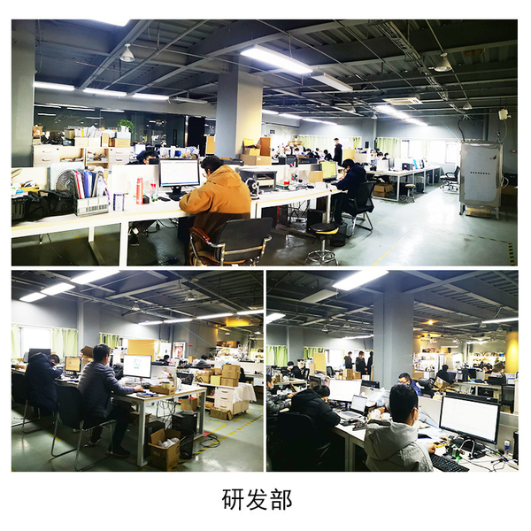 Κίνα Hangzhou CHNSpec Technology Co., Ltd. Εταιρικό Προφίλ