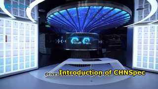 Εισαγωγή του CHNSpec